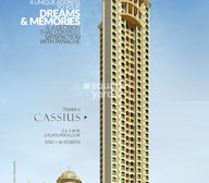 Tharwani Vedant Palacia Apartment Exteriors