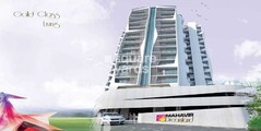 The Shree Salasar Mahavir Dreamland