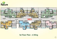 Uma The Nature Floor Plans