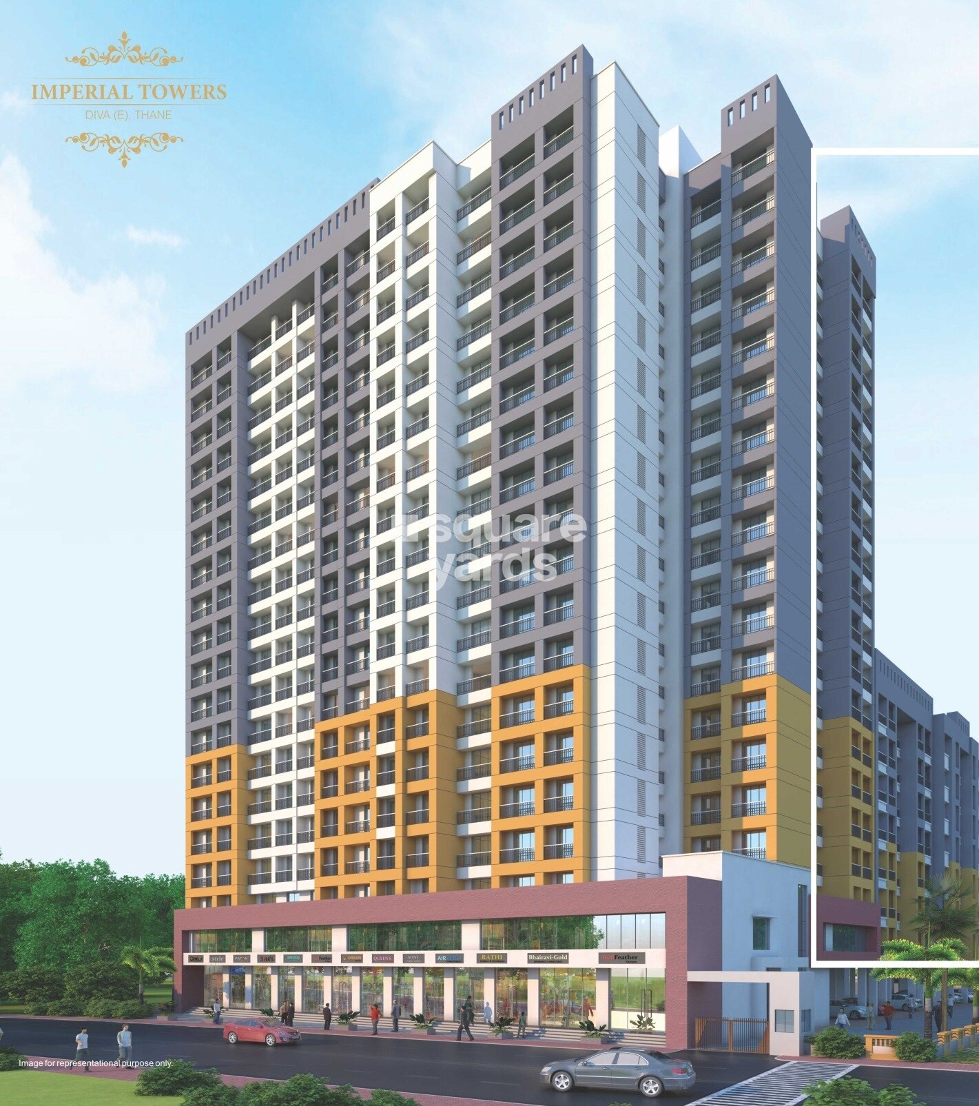 Unique Imperial Tower Apartment Exteriors 1