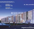 Unity Al Balad Residency