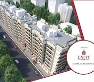 Unity Al Balad Residency Tower View
