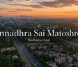 Unnadhra Sai Matoshree