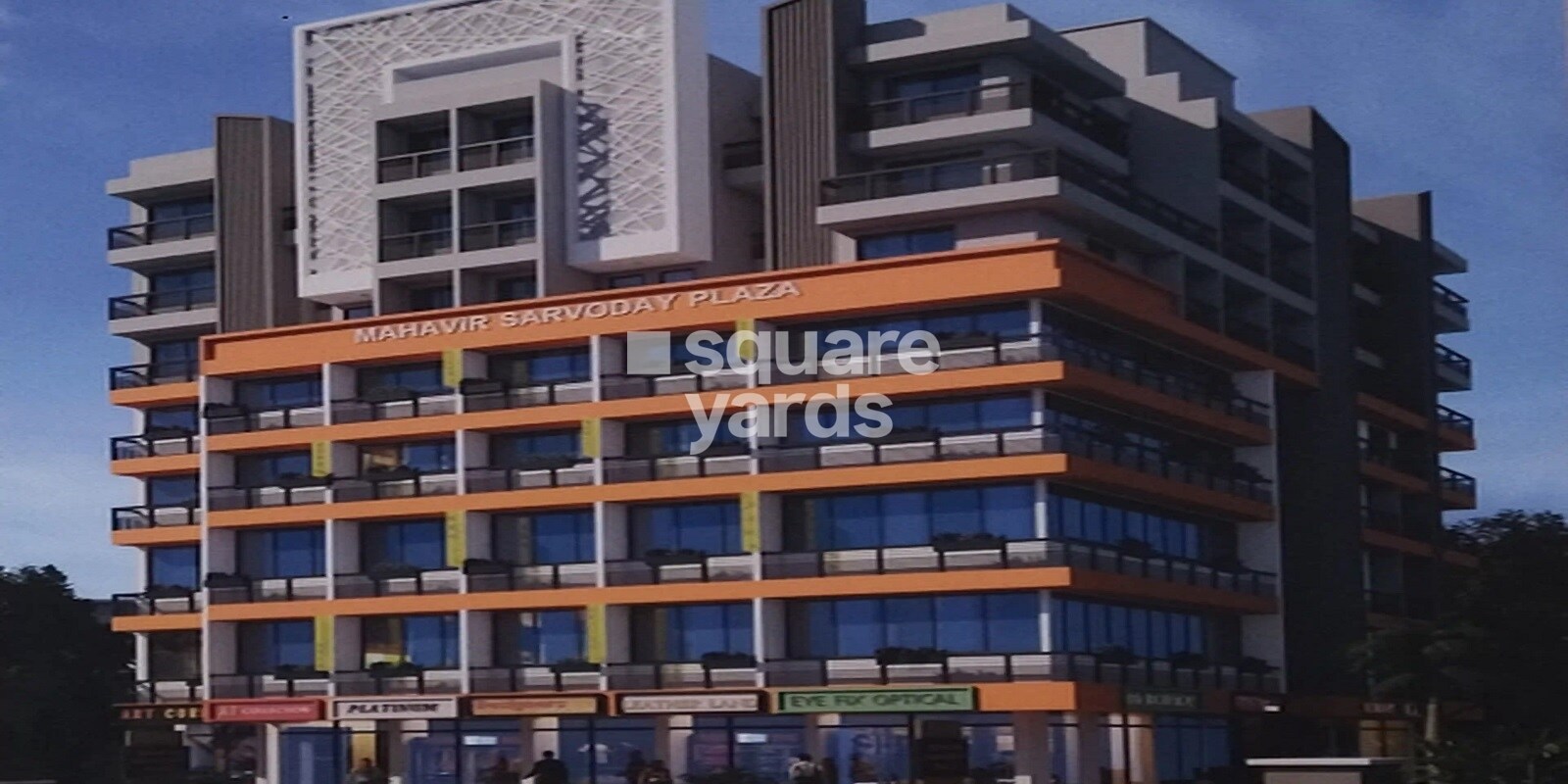 Vira Mahavir Sarvoday Plaza Featured Image