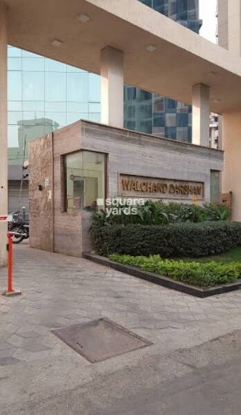 Walchand Darshan Entrance View
