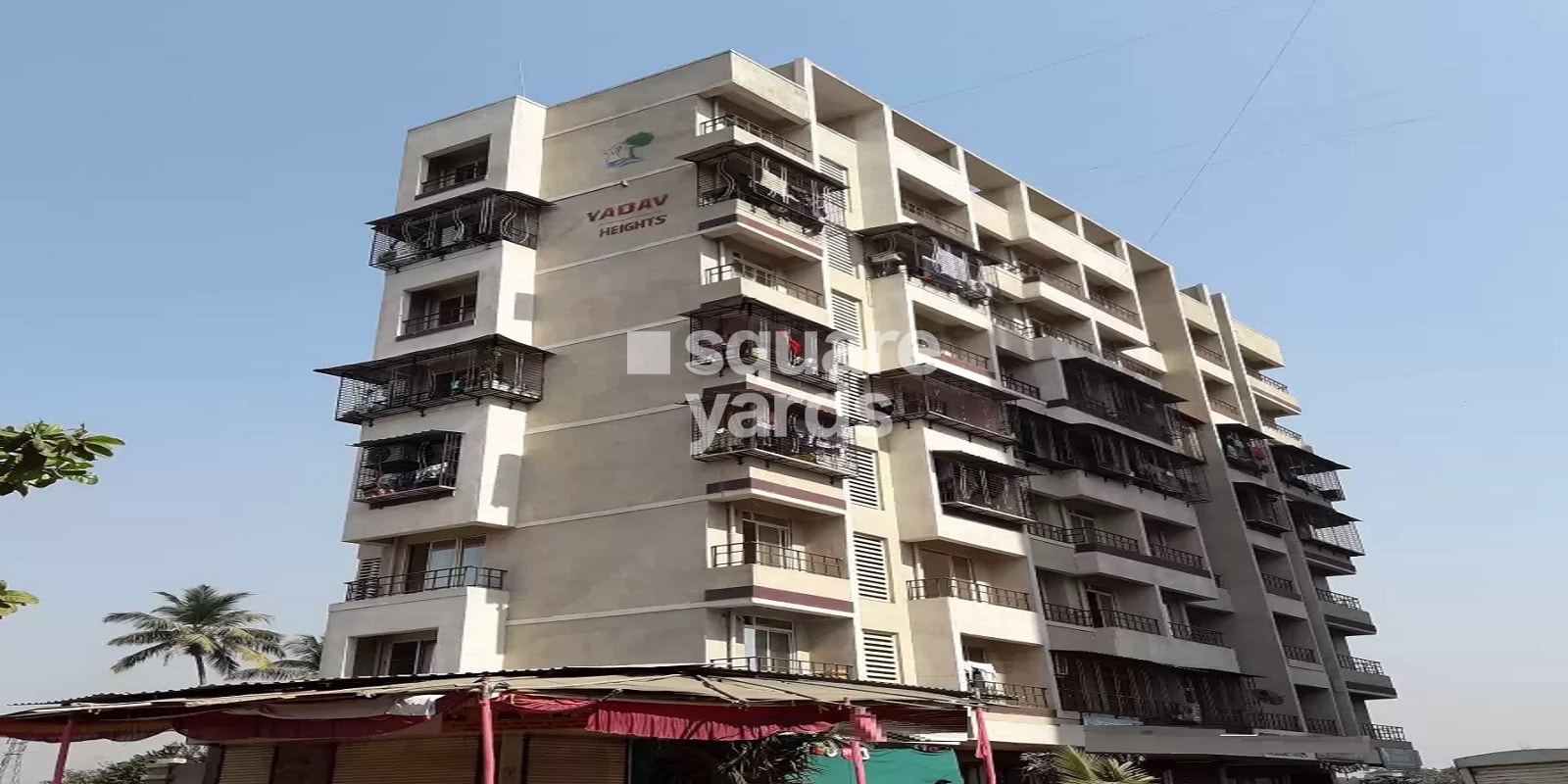 Yadav Heights