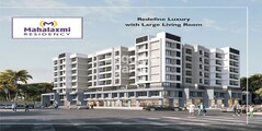 Yash Mahalaxmi Residency