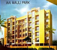 Aai Mauli Park Flagship