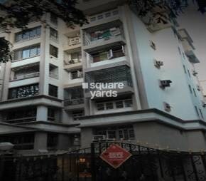 Abhar CHS Mumbai