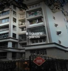 Abhar CHS Mumbai Abhar CHS Mumbai