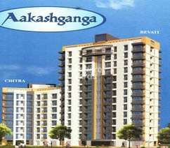 Akashganga Complex Flagship