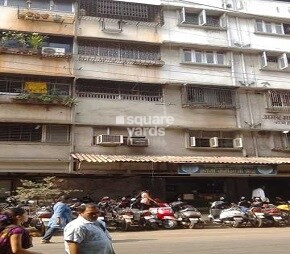 Amar Matru Shakti CHS