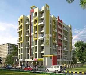 Amar Orchid