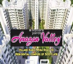 Amazon Valley Flagship