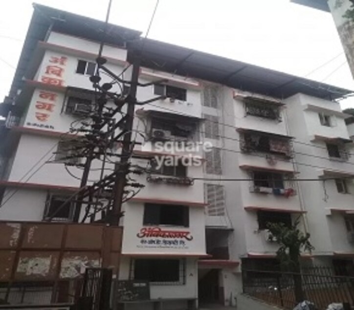 Ambika Nagar CHS Dombivli Cover Image