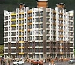 Arihant Laxmi Enclave Flagship