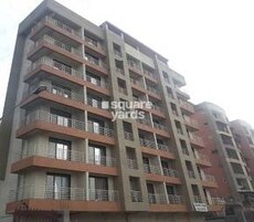 Arihant Plaza Mira Road Featured Image