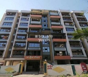 Arjun Tower