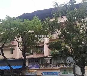 Ashirwad Asmita CHS