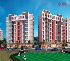 Atharv Swanand Vedika Featured Image