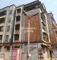 Atma Vihar CHS Atma Vihar CHS