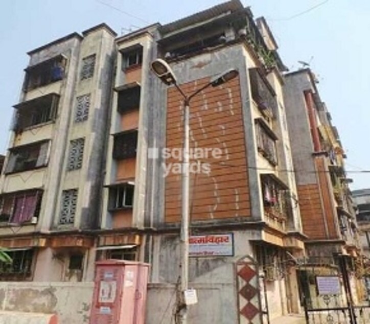 Atma Vihar CHS Cover Image