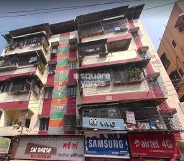 Bhakti CHS Dombivli Cover Image