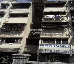 Blue Galaxy Kalyan