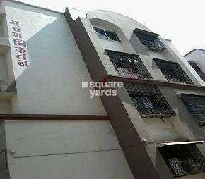 Booshun Niketan CHS