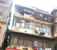 Bukhari Building Featured Image