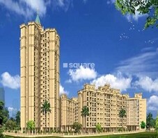 Cosmos Meluha Featured Image