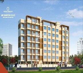 Deepali Jai Ganesh CHS Video