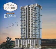 Dinkar Empire Featured Image