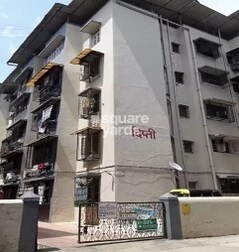 Dipti CHS Kopri Dipti CHS Kopri