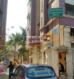 Dosti Maitri Gardens Dosti Maitri Gardens