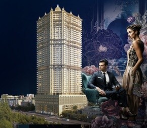Dream Atlantis
