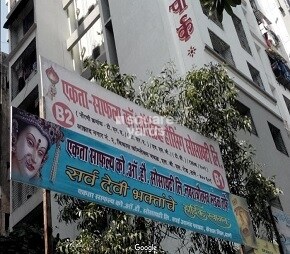 Ekata Saflya CHS