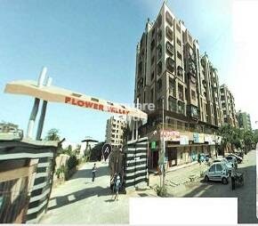 Flower Valley Flagship