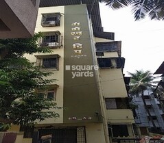 Gangeshwar Deep CHS
