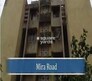 Gaurav Manthan Flagship Image