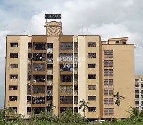 gausiya-complex