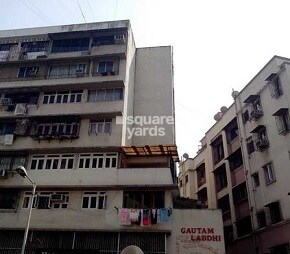 Gautam Labdhi CHS
