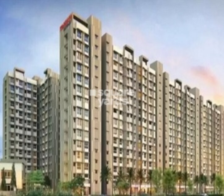 Gayatri Dham Kamatghar Cover Image