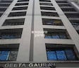 Geeta Gaurav