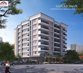 GPS Gulmohar CHS, Kansai Section, Thane