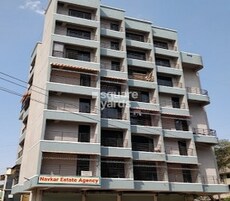 Green Nest Apartment Featured Image