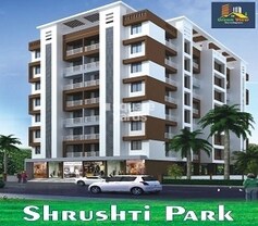 Green Shrushti Park, Dombivli East, Thane
