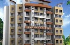 Happy Home Sarvodaya Deep Kalyan Featured Image