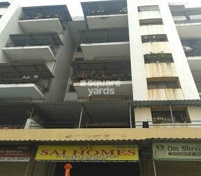 Jai Neelkanth Darshan CHS