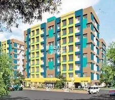 Jangid iris arnica Featured Image